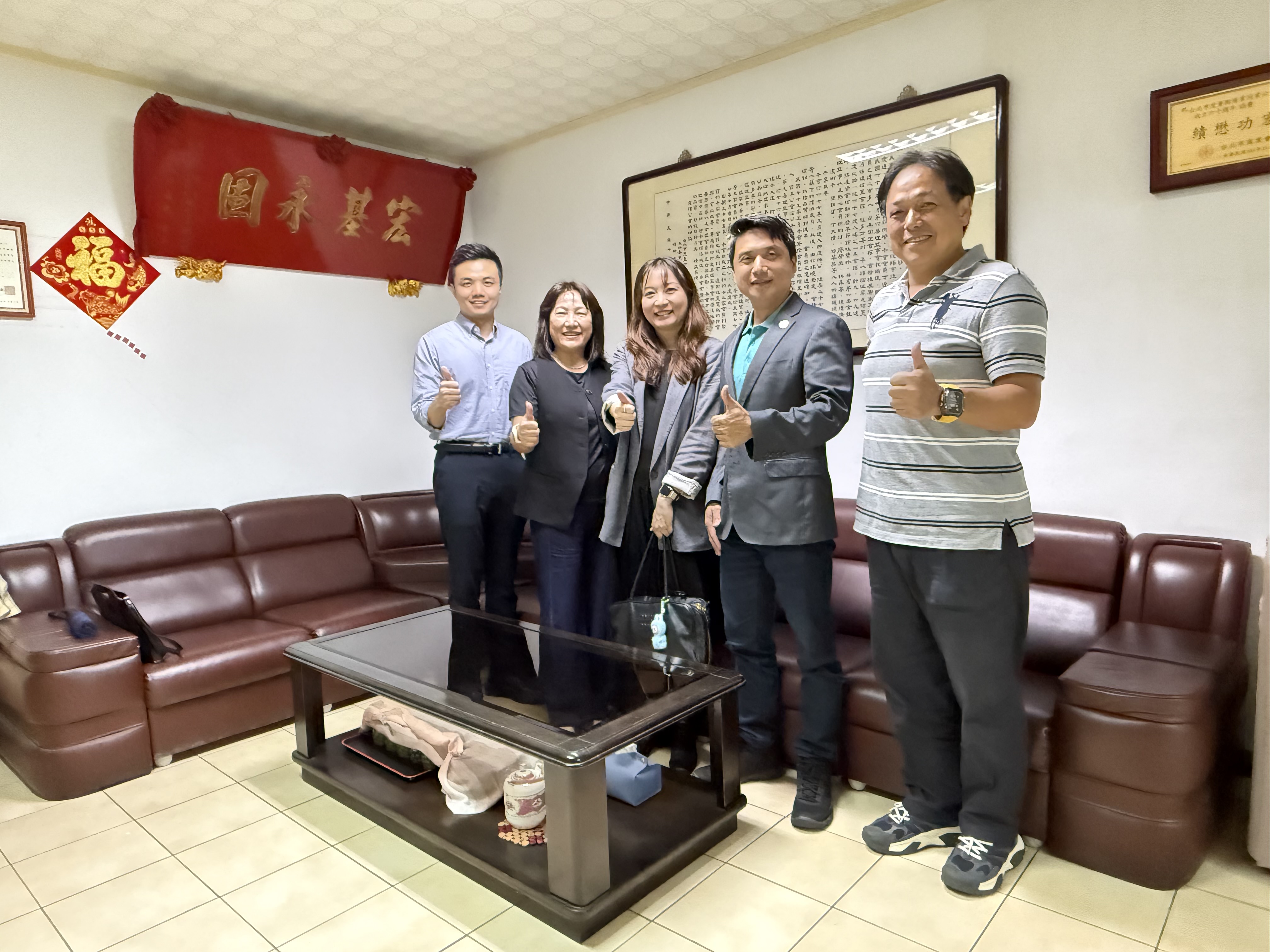 香港貿發局拜訪本會會談紀要