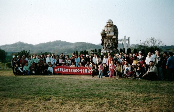 2004秋季一日遊活動